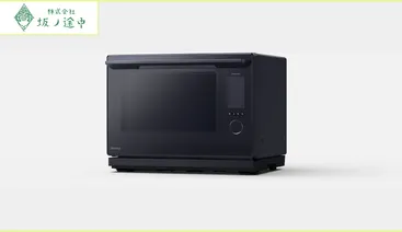 「スチームオーブンレンジ ビストロ」実演！