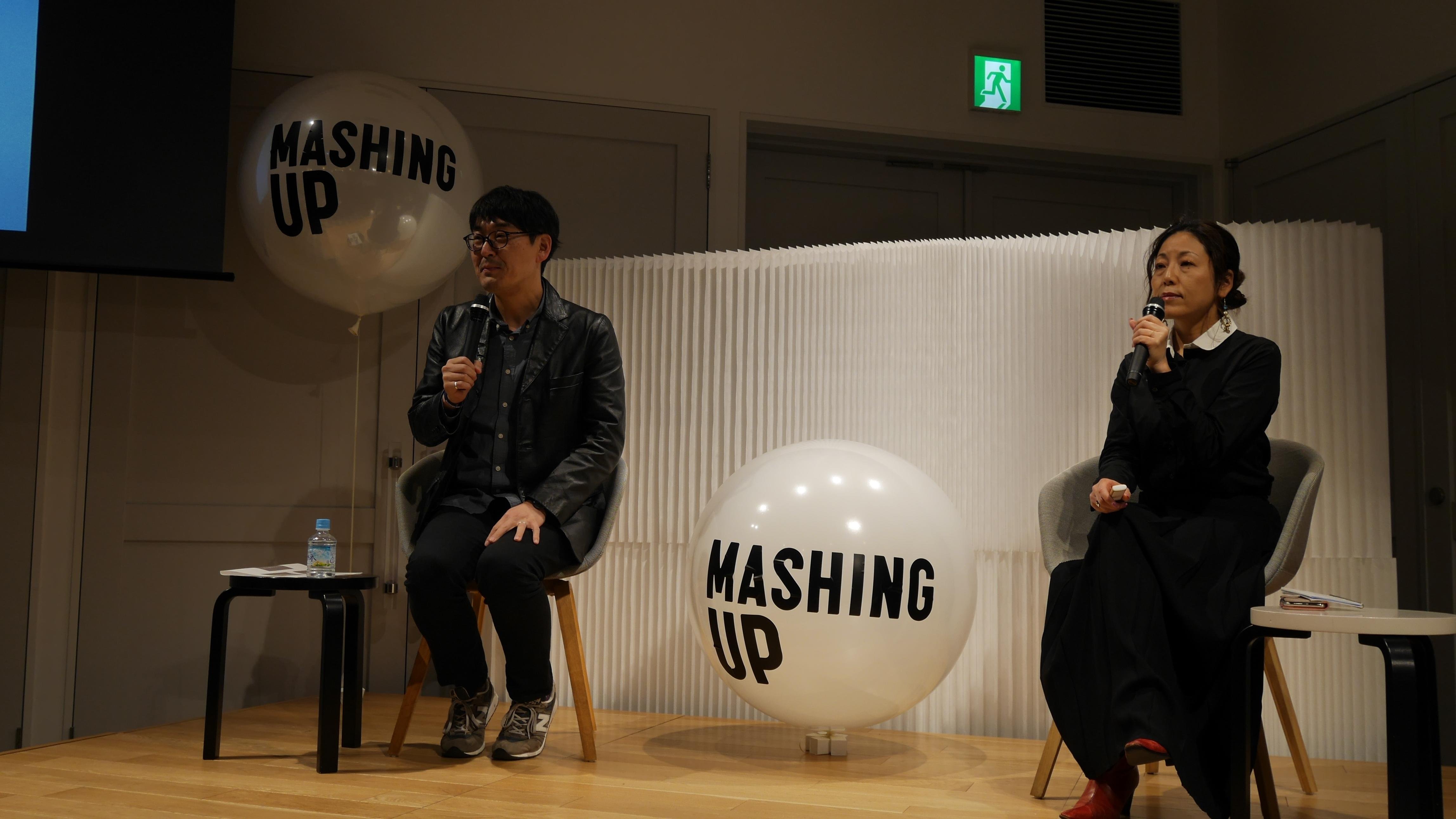 Mashing Up　Vol.2登壇 & ワークショップ開催レポート | くらしビジョナリーコラボスタートアップと、くらしでつながり新しい価値や事業を創出するオープンイノベーション活動