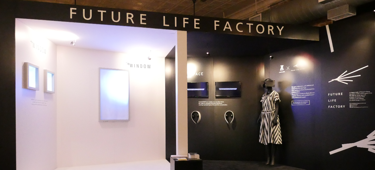 FUTURE LIFE FACTORYが再定義する「豊かな暮らし」 （後編） | くらしビジョナリーコラボ | スタートアップと、くらしでつながり新しい価値や事業を創出するオープンイノベーション活動