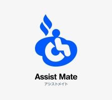 Assist Mate | くらしビジョナリーコラボ | スタートアップと、くらしでつながり新しい価値や事業を創出するオープンイノベーション活動