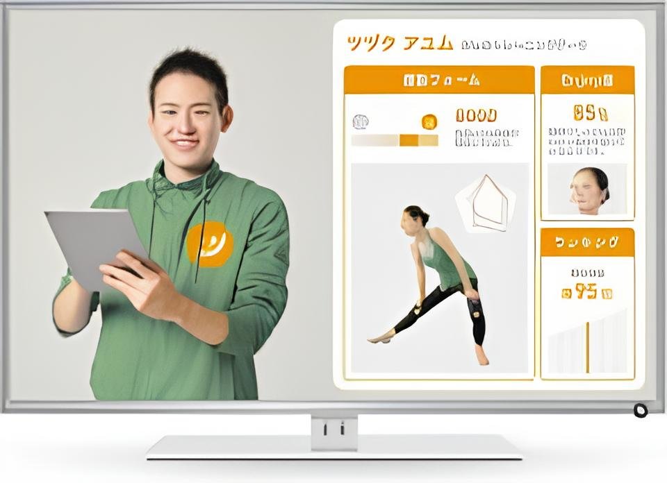 ツヅクンデス　運動から生まれる新しいコミュニティー型サービス | くらしビジョナリーコラボ | スタートアップと、くらしでつながり新しい価値や事業を創出するオープンイノベーション活動