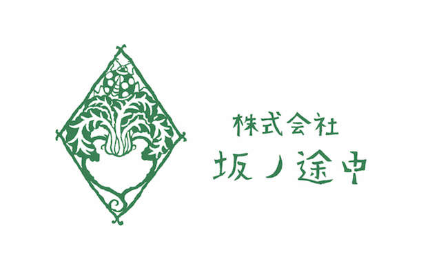 株式会社 坂ノ途中