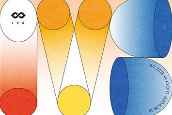 大企業とスタートアップの出会いを生む、国内最大級のスタートアップカンファレンス『IVS2023 KYOTO』レポート | くらしビジョナリーコラボ | スタートアップと、くらしでつながるパナソニックのオープンイノベーション活動