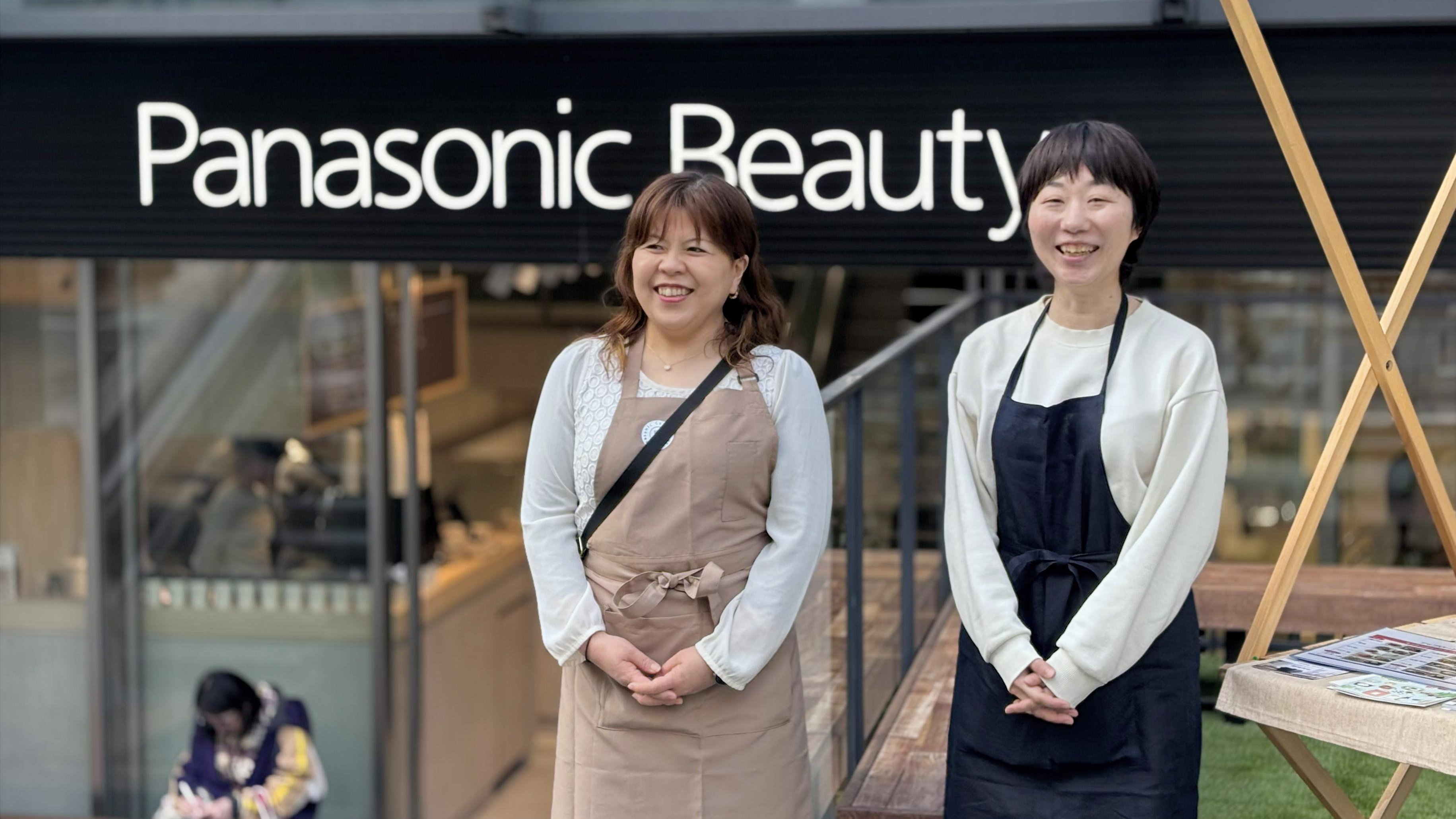 「手軽に美味しく、食も美容も楽しむ！」 坂ノ途中×パナソニック オートクッカー のコラボイベント | くらしビジョナリーコラボスタートアップと、くらしでつながるパナソニックのオープンイノベーション活動