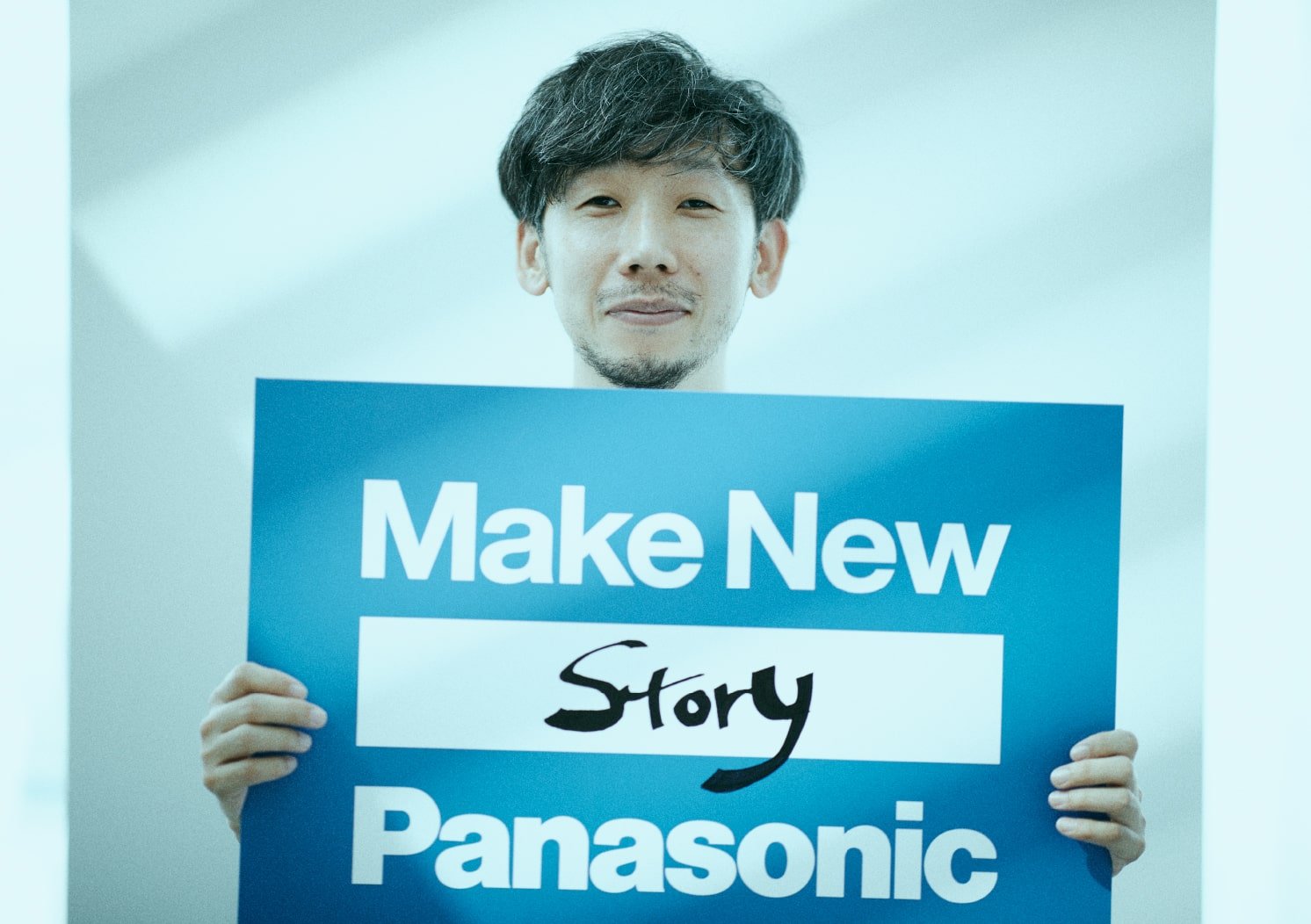 柳沢「Make New Story」 | Make New Magazine「未来の定番」をつくるために、パナソニックのリアルな姿を伝えるメディア