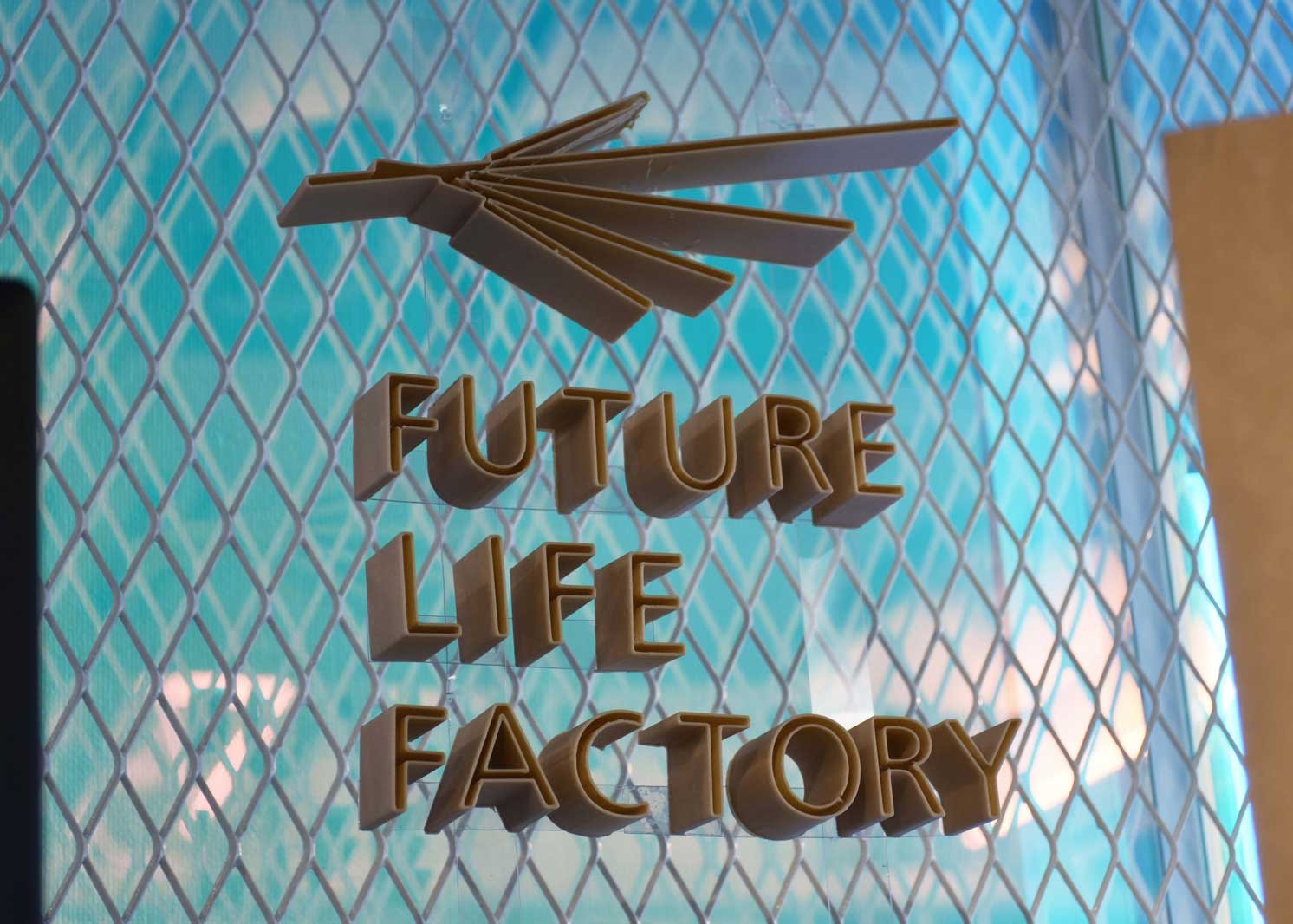 FUTURE LIFE FACTORYのロゴ| Make New Magazine「未来の定番」をつくるために、パナソニックのリアルな姿を伝えるメディア