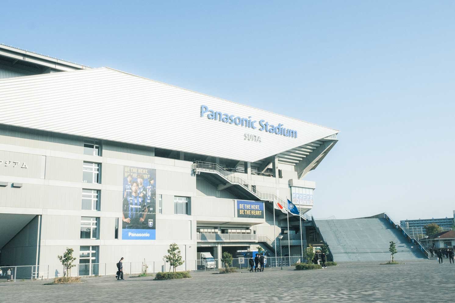 Panasonic Stadium Suita | Make New Magazine「未来の定番」をつくるために、パナソニックのリアルな姿を伝えるメディア
