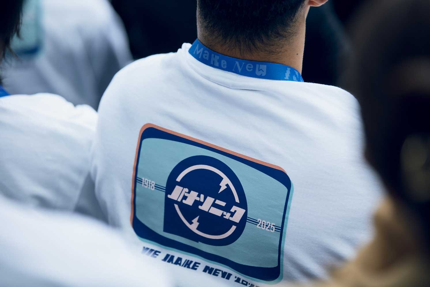 Tシャツの背中のデザイン | Make New Magazine「未来の定番」をつくるために、パナソニックのリアルな姿を伝えるメディア