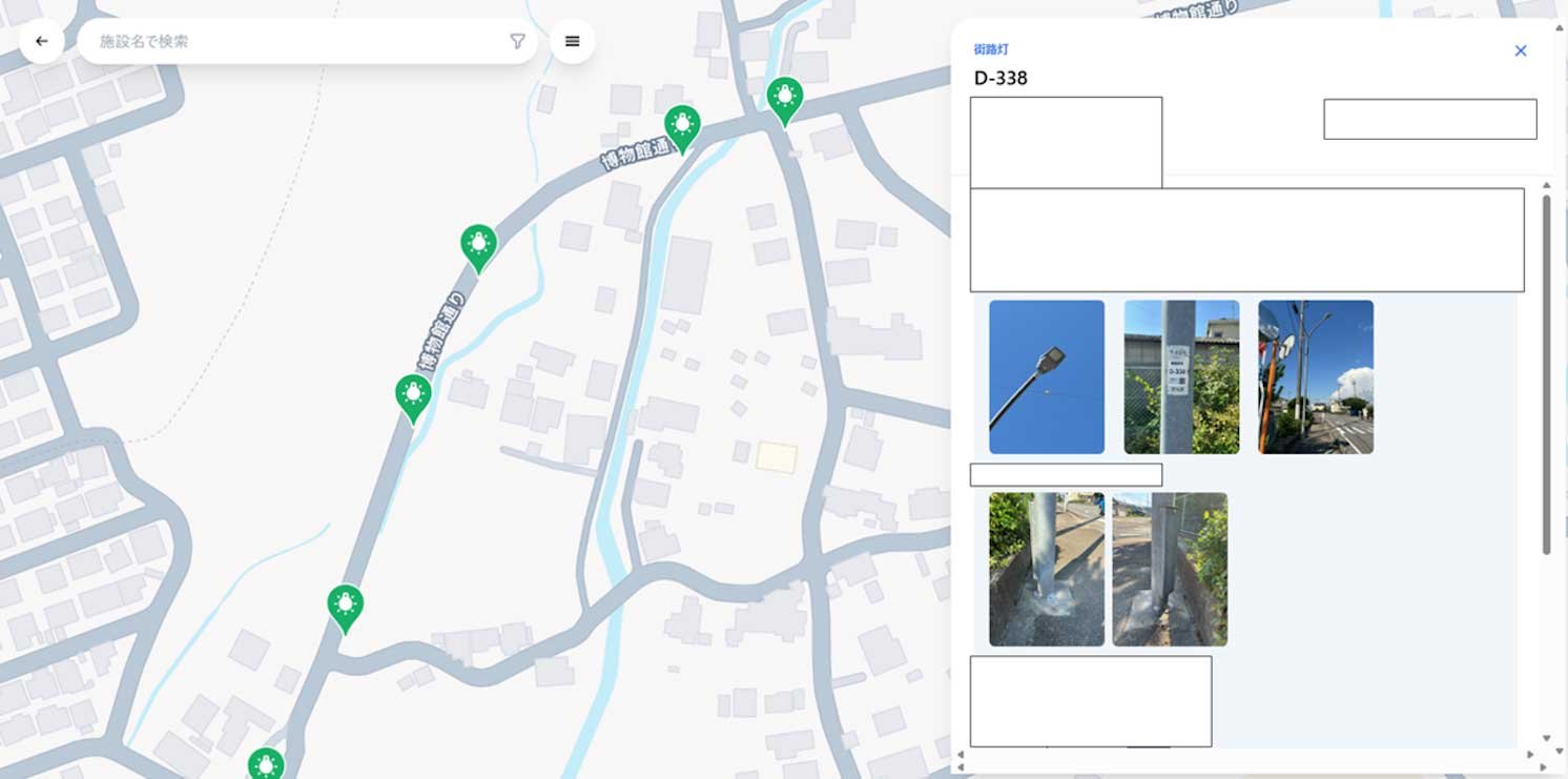 「LD-Map」の画面 | Make New Magazine「未来の定番」をつくるために、パナソニックのリアルな姿を伝えるメディア